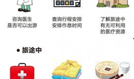 吃瓜猪娱乐学生请假,学生请假背后的故事揭秘